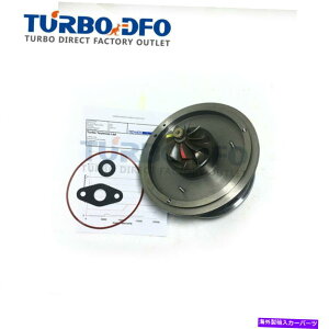 Turbo Charger GT1752V Turbo Core 750952 Chra Cartridge for BMW 120D E87 163HP M46TU 2005- GT1752V turbo core 750952 CHRA cartridge for BMW 120D E87 163HP M46TU 2005-�y���s�A���i�z