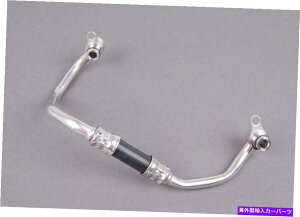 Turbo Charger {BMW E60N E61N E82^[{`[W[N[gpCvOEM 11537558899 Genuine BMW E60N E61N E82 Turbocharger Coolant Supply Pipe OEM 11537558899