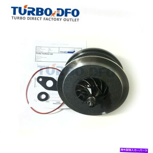 Turbo Charger GT1749V Turbo Core 704226 1S7Q6K682BH FORD MONDEO III 2.0 TDCI 85KW DURATORQ GT1749V turbo core 704226 1S7Q6K682BH for Ford Mondeo III 2.0 TDCI 85Kw Duratorq