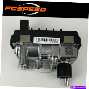 Turbo Charger Turbo Actuator G-228 730314 6NW009008 FOR MERCEDES E 420 CDI W211 231 KW OM629 Turbo actuator G-228 730314 6NW009008 for Mercedes E 420 CDI W211 231 Kw OM629