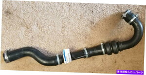 Turbo Charger 2013-16 Ford Escape 1.6L OEM TurboCharger InterCooler Air Duct Pipe CV6Z-6C646-G 2013-16 Ford Escape 1.6L OEM Turbocharger Intercooler Air Duct Pipe CV6Z-6C646-G