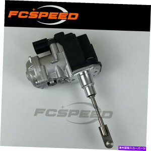 Turbo Charger ^[{AN`G[^04E145725ABAEfBV[gXR[_VW 1.2 TFSI CYVB CJZA CJZC CJZD Turbo actuator 04E145725AB for Audi Seat Skoda VW 1.2 TFSI CYVB CJZA CJZC CJZD