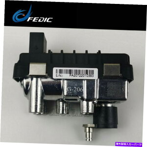Turbo Charger BMW 318D E46 85KW 115HP M47D20 2004 733701̃^[{AN`G[^G-206 712120 Turbo actuator G-206 712120 for BMW 318D E46 85Kw 115HP M47D20 2004 733701