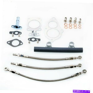 Turbo Charger �O�H�̃^�[�{�C���X�g�[���L�b�g4G63T RVR w/�X�g�b�NTD04HL 13T 15T�^�[�{�`���[�W���[ Turbo Install Kit For Mitsubishi 4G63T RVR w/ stock TD04HL 13T 15T Turbocharger