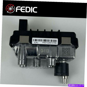 Turbo Charger Turbo Actuator G-113 712120 6NW009420 for Audi A8 4.0 TDI W18 202 KW 275 HP Turbo actuator G-113 712120 6NW009420 for Audi A8 4.0 TDI W18 202 Kw 275 HP�y���s�A���i�z
