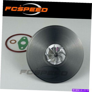 Turbo Charger MFS Turbo Chra GT1241Josz 801374 for Dacia Renault 1.5 DCI 90HP K9K Gen5 2010 MFS Turbo chra GT1241JOSZ 801374 for Dacia Renault 1.5 dCi 90HP K9K GEN5 2010