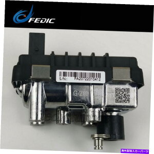 Turbo Charger ^[{EFXgQ[gG-210 703673 FOR BMW 740D E38 180 kW 245 HP M67D V8 Zyl 1999 Turbo wastegate G-210 703673 for BMW 740D E38 180 Kw 245 HP M67D V8 Zyl 1999