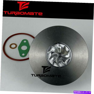 Turbo Charger MFS Turbo Cartridge BV38 54389880008 FOR FIAT 500 BRAVO TIPO DOBLO EGEA 1.6 JTD MFS Turbo cartridge BV38 54389880008 for Fiat 500 Bravo Tipo Doblo Egea 1.6 JTD