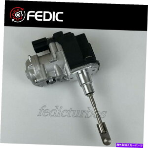 Turbo Charger ^[{AN`G[^04E145725ABAEfBV[gXR[_VW 1.2 TFSI CYVB CJZA CJZC CJZD Turbo actuator 04E145725AB for Audi Seat Skoda VW 1.2 TFSI CYVB CJZA CJZC CJZD