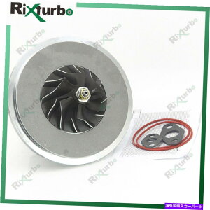 Turbo Charger Turbo Core TD4502 466559-0020 14201-96765 Turbo core TD4502 466559-0020 14201-96765 for Nissan UD Truck 12.5L PE6T