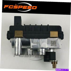 Turbo Charger Turbo Actuator G-031 781751 6NW 009 660 for Maserati Ghibli 3.0fB[[2015 Turbo actuator G-031 781751 6NW 009 660 for Maserati Ghibli 3.0 Diesel 2015