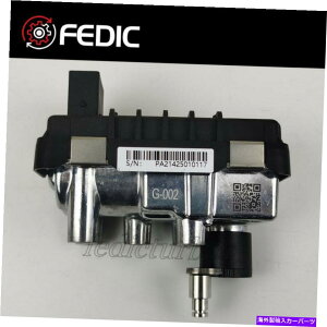 Turbo Charger Turbo Actuator G-002 712120 6NW008412 FOR MERCEDES E400 G400 M400 S400 CDI OM628 Turbo actuator G-002 712120 6NW008412 for Mercedes E400 G400 M400 S400 CDI OM628�y���s�A���i�z