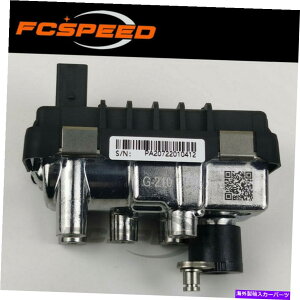 Turbo Charger Turbo Actuator G-210 712120 714486 for BMW 740D E38 180kW 245HP M67D 5-8 NS 2000 Turbo actuator G-210 712120 714486 for BMW 740D E38 180Kw 245HP M67D 5-8 NS 2000