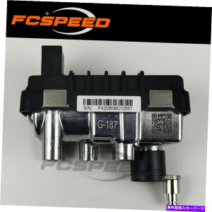 Turbo Charger ^[{AN`G[^G-187 743115ZfXE S 320 CDI 204HP 150KW 3.0 CDI OM648p Turbo actuator G-187 743115 for Mercedes E S 320 CDI 204HP 150Kw 3.0 CDI OM648