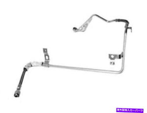 Turbo Charger JP�O���[�vDansk TurboCharger Oil Line Fits VW Passat 2001-2005 51HSWZ JP Group Dansk Turbocharger Oil Line fits VW Passat 2001-2005 51HSWZ�y���s�A���i�z