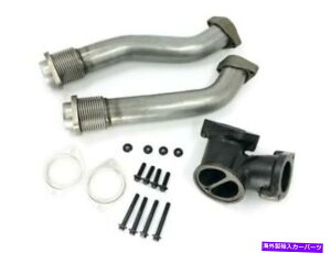 Turbo Charger 57xm53w^[{`[W[AbvpCvLbg2001-2002 International 3000ic 57XM53W Turbocharger Up Pipe Kit Fits 2001-2002 International 3000IC