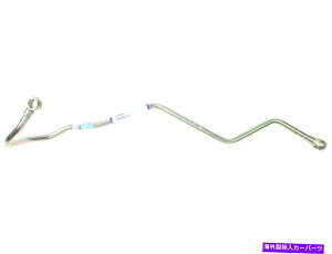 Turbo Charger 2005N2007Ñ{{XC70^[{`[W[ICC{14662my 2006 For 2005-2007 Volvo XC70 Turbocharger Oil Line Genuine 14662MY 2006