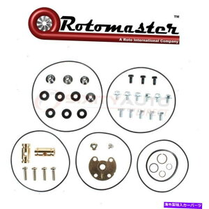 Turbo Charger Rotomaster A1150313N�^�[�{�`���[�W���[�T�[�r�X�L�b�g-LH Rotomaster A1150313N Turbocharger Service Kit - lh�y���s�A���i�z