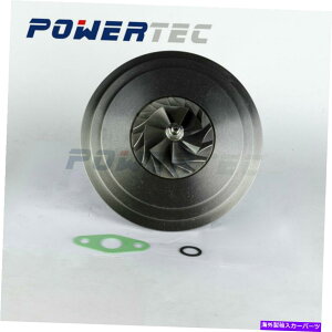 Turbo Charger S200G Turbo Core 1270-970-0016 04294367KZ for Volvo Excavator L120E D7ELAE3 S200G turbo core 1270-970-0016 04294367KZ for Volvo Excavator L120E D7ELAE3