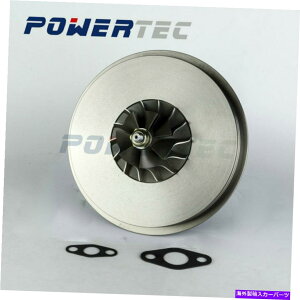 Turbo Charger S4DS Turbo Core 196543 7C7579 0R6340 for Caterpillar Earth Moving Cat 966f 3306 S4DS turbo core 196543 7C7579 0R6340 for Caterpillar Earth Moving CAT 966F 3306