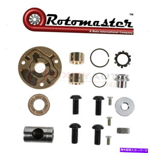 Turbo Charger Rotomaster J1550302N�^�[�{�`���[�W���[�T�[�r�X�L�b�g-QZ Rotomaster J1550302N Turbocharger Service Kit - qz�y���s�A���i�z