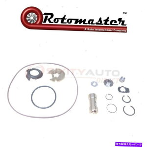 Turbo Charger Rotomaster S1000304N�^�[�{�`���[�W���[�T�[�r�X�L�b�g-YC Rotomaster S1000304N Turbocharger Service Kit - yc�y���s�A���i�z