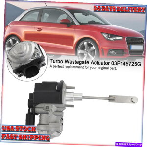 Turbo Charger ^[{EFXgQ[gAN`G[^[03F145725G VWV[gXR[_1.2T̃AEfBp Turbo Wastegate Actuator 03F145725G for Audi for VW Seat Skoda 1.2T