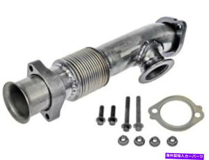 Turbo Charger 83DJ27C�E�^�[�{�`���[�W�A�b�v�p�C�v�t�B�b�g2005 International 1652SC 6.0L V8 VT365 83DJ27C Right Turbocharger Up Pipe Fits 2005 International 1652SC 6.0L V8 VT365