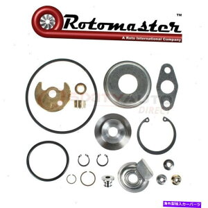 Turbo Charger Rotomaster M1040306N�^�[�{�`���[�W���[�T�[�r�X�L�b�g-DB Rotomaster M1040306N Turbocharger Service Kit - db�y���s�A���i�z