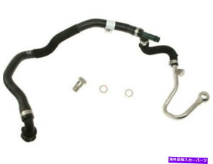 Turbo Charger {24VD51C^[{`[W[N[gCɓK2010-2015 BMW 750li Xdrive Genuine 24VD51C Turbocharger Coolant Line Fits 2010-2015 BMW 750Li xDrive