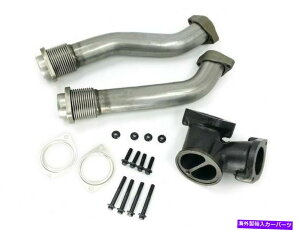Turbo Charger 1998-2002 International 4700LPX^[{`[WAbvpCvLbg52433RF 1999 2000 For 1998-2002 International 4700LPX Turbocharger Up Pipe Kit 52433RF 1999 2000