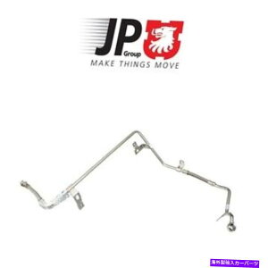 Turbo Charger �A�E�f�BA4�t�H���N�X���[�Q���p�T�[�g1.8L�^�[�{�`���[�W���[�I�C�����C���_���X�N06B145771P For Audi A4 Volkswagen Passat 1.8L Turbocharger Oil Line Dansk 06B145771P�y���s�A���i�z