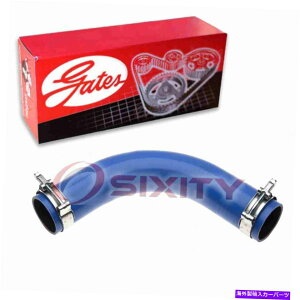 Turbo Charger Gates TurboCharger To Pipe Hot Side TurboCharger InterCooler Hose Kit for SX Gates Turbocharger to Pipe Hot Side Turbocharger Intercooler Hose Kit for sx