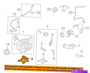 Turbo Charger Ford OEM 15-16 F-450X[p[f[eB^[{`[W[^[{}EgFC3Z6N639A FORD OEM 15-16 F-450 Super Duty Turbocharger Turbo-Mounting Pedestal FC3Z6N639A