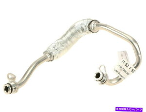 Turbo Charger 2009-2016 BMW Z4^[{`[W[N[gC{14669CB 2010 2012N For 2009-2016 BMW Z4 Turbocharger Coolant Line Genuine 14669CB 2010 2011 2012