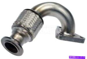 Turbo Charger �C���^�[�N�[���[�z�[�X�h�[�}���iOE�\�����[�V�����j679-015 Intercooler Hose Dorman (Oe Solutions) 679-015�y���s�A���i�z