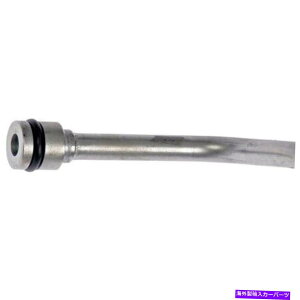 Turbo Charger �h�[�}��625-210�uOE�\�����[�V�����v�^�[�{�`���[�W���[�I�C���t�B�[�h���C�� Dorman 625-210 Oe Solutions Turbocharger Oil Feed Line�y���s�A���i�z