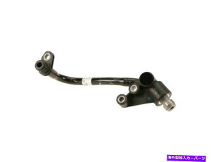 Turbo Charger 2018-2019�����Z�f�X���C�o�b�nS650�^�[�{�`���[�W���[�N�[�����g���C���{��71183HW For 2018-2019 Mercedes Maybach S650 Turbocharger Coolant Line Genuine 71183HW�y���s�A���i�z
