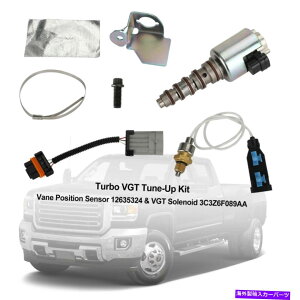 Turbo Charger ^[{VGT`[AbvLbg - xC|WVZT[12635324VGT\mCh3C3Z6F089AA T Turbo VGT Tune-Up Kit-Vane Position Sensor 12635324 & VGT Solenoid 3C3Z6F089AA T