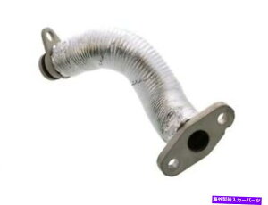 Turbo Charger 2018-2020 BMW X3 2019 Z164HB�̃^�[�{�`���[�W���[�I�C�����C�� Turbocharger Oil Line For 2018-2020 BMW X3 2019 Z164HB�y���s�A���i�z