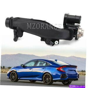 Turbo Charger �^�[�{�`���[�W���[�[�d�G�A�p�C�v�W���C���g�z���_�V�r�b�N2016 2017 2018 2019-2020�ɓK���Ă��܂� Turbocharger Charge Air Pipe Joint Fit For Honda Civic 2016 2017 2018 2019-2020�y���s�A���i�z