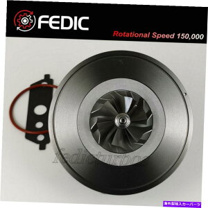 Turbo Charger ^[{J[gbWGTB2056V 781743 764809 Turbo cartridge GTB2056V 781743 764809 for Jeep Mercedes E M Sprinter II OM642