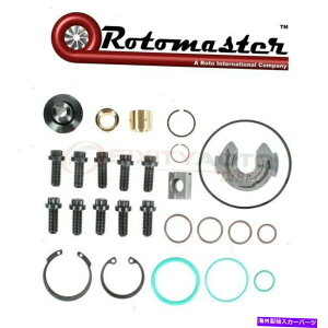 Turbo Charger Rotomaster A1370308N�^�[�{�`���[�W���[�T�[�r�X�L�b�g-NN Rotomaster A1370308N Turbocharger Service Kit - nn�y���s�A���i�z