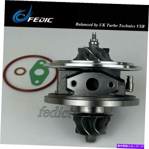 Turbo Charger Turbo Cartridge GTA1749V 760680 for Suzuki Vitara Grand 95kW 130hp F9q 264 2007- Turbo cartridge GTA1749V 760680 for Suzuki Vitara Grand 95Kw 130HP F9Q 264 2007-�y���s�A���i�z