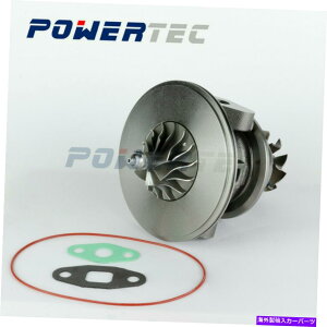 Turbo Charger S2A^[{RA318570 318615 RE508971 RE523366 FOR JOHN DEERE 4.5 L 4045 4045T S2A turbo core 318570 318615 RE508971 RE523366 for JOHN DEERE 4.5 L 4045 4045T