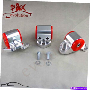 Turbo Charger �i3�{���g�̍��}�E���g�jD�V���[�Y/ B�V���[�YDC2 EG�X�g�A�G���W���X���b�v�}�E���g�L�b�gSL ( 3-bolt Left Mount ) D-Series/ B-Series DC2 EG Store Engine Swap Mount Kit SL�y���s�A���i�z