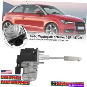 Turbo Charger ^[{EFXgQ[gAN`G[^[03F145725G VWV[gXR[_1.2T A4̃AEfBp Turbo Wastegate Actuator 03F145725G for Audi for VW Seat Skoda 1.2T A4