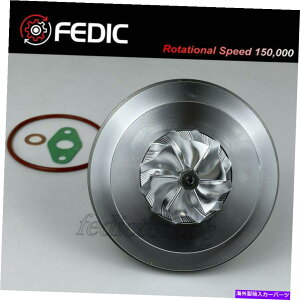 Turbo Charger MFS Turbo Cartridge BV43 53039880306 for Hyundai Veloster 1.6 T 2013-2015 MFS Turbo cartridge BV43 53039880306 for Hyundai Veloster 1.6 T 2013-2015