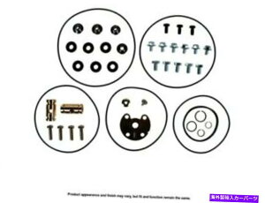 Turbo Charger �^�[�{�`���[�W���[�T�[�r�X�L�b�g��Jeep Liberty 2005-2006 2.8L 4 CYL 73TJQR�ɓK�����܂� Turbocharger Service Kit fits Jeep Liberty 2005-2006 2.8L 4 Cyl 73TJQR�y���s�A���i�z