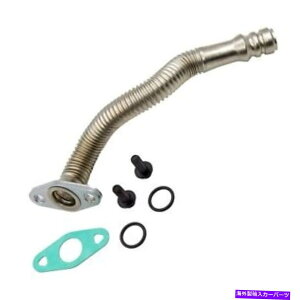 Turbo Charger �^�[�{�`���[�W���[�I�C�����^�[���`���[�uEdelmann 1032 Turbocharger Oil Return Tube Edelmann 1032�y���s�A���i�z